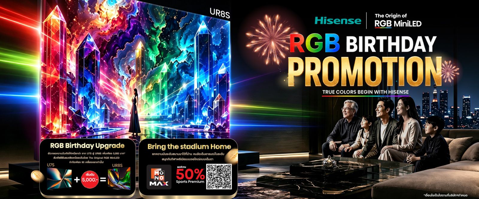 RGB_Cam