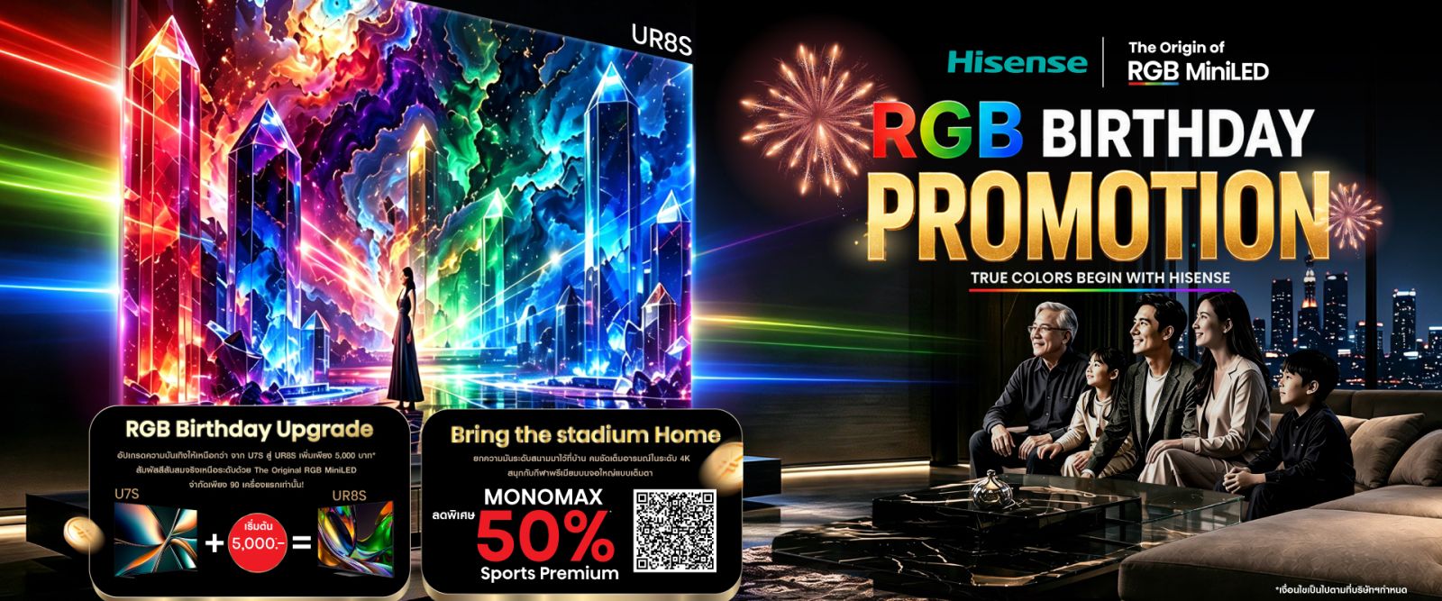 RGB_Cam