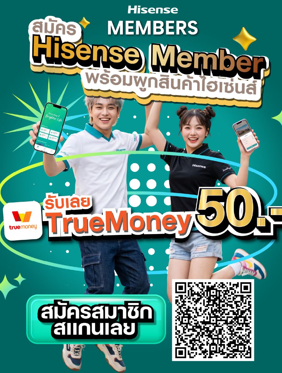 promo-1